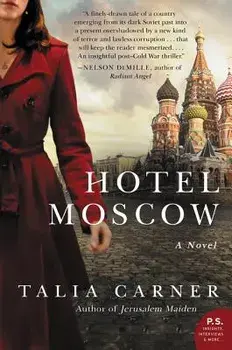Hotel Moscow, Paperback/Talia Carner