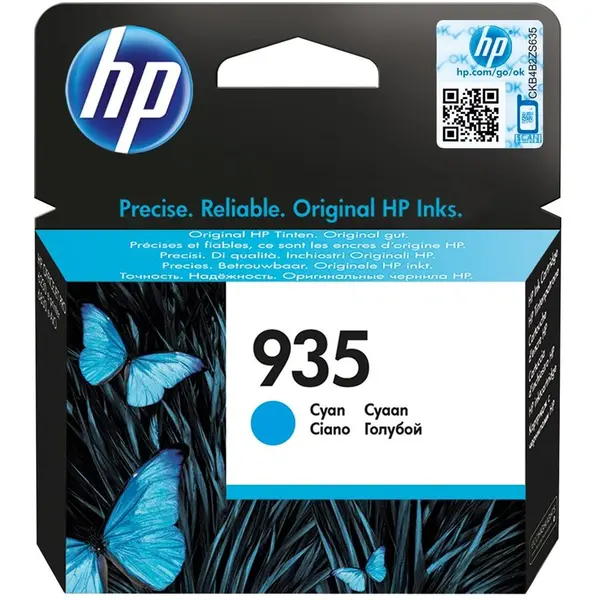HP CARTUS CYAN NR.935 C2P20AE ORIGINAL HP OFFICEJET PRO 6830 E-AIO