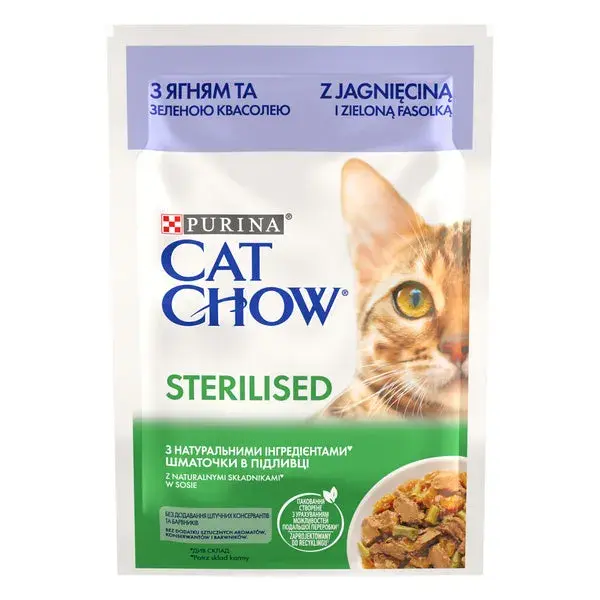 Hrana umeda pentru pisici Cat Chow Sterilised cu miel fasole 85 gr