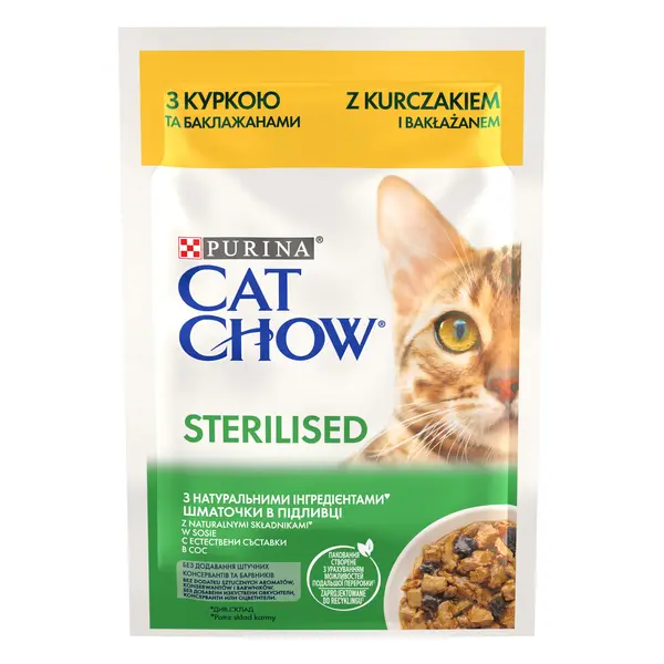 Hrana umeda pentru pisici Cat Chow Sterilised, pui si vinete 85g 85g