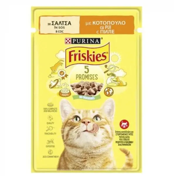Hrana umeda pentru pisici Friskies cu pui in sos 85 gr