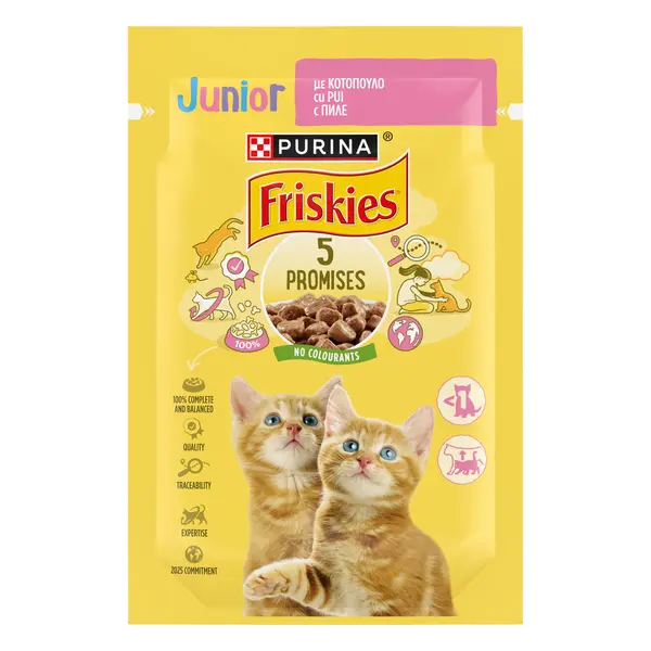 Hrana umeda pentru pisici Friskies Junior, Pui in Sos, 85 g 85g