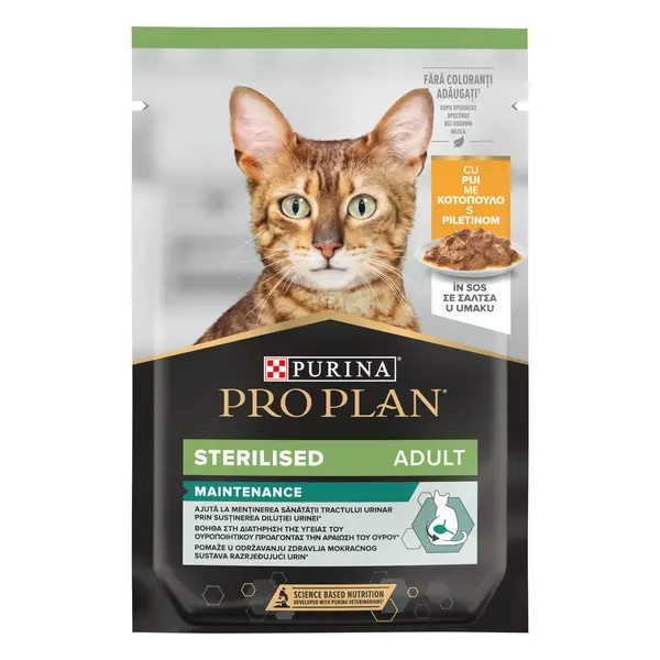 Hrana umeda pentru pisici Purina Pro Plan Sterilised Maintenance, Pui in sos, 26 x 85g