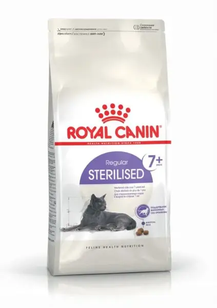 Hrana uscata pentru pisici Royal Canin Sterilised 7+ , 1,5 kg