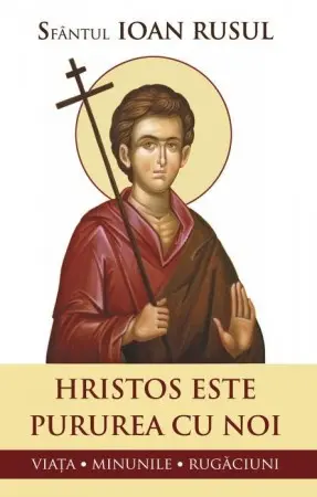 Hristos este pururea cu noi. Viața, minunile, rugăciuni
