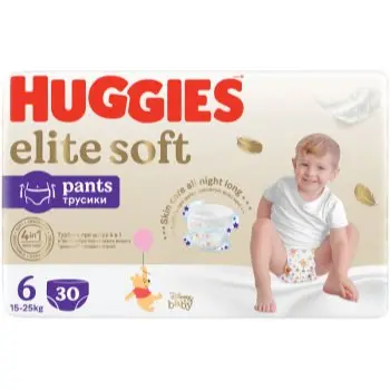 Huggies Extra Care Pants Size 6 scutece de unică folosință tip chiloțel