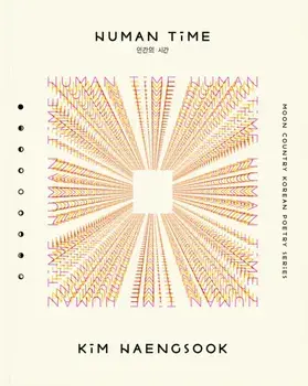 Human Time. Selected Poems, Paperback/***