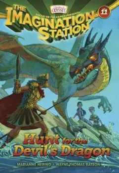 Hunt for the Devil's Dragon, Paperback/Marianne Hering