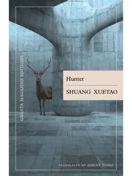 Hunter, Paperback/Shuang Xuetao