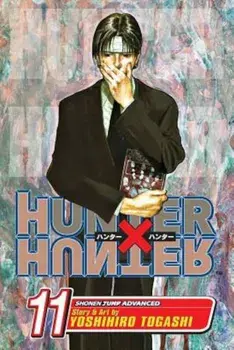 Hunter X Hunter, Vol. 11, Paperback/Yoshihiro Togashi