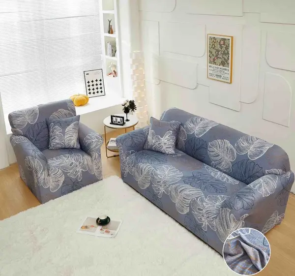 Husa Elastica Pentru Canapea 3 Locuri - L - Jojo Home, Gri, Frunze