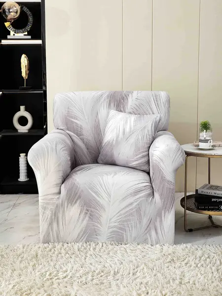 Husa Elastica Pentru fotoliu cu brate, Jojo Home, Gri, pene