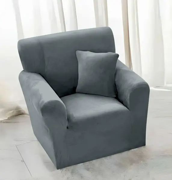 Husa elastica universala, pentru fotoliu cu brate, Catifea Gri albastrui