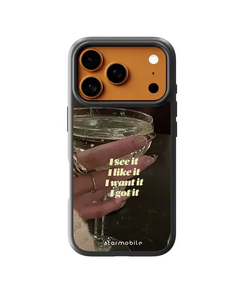 Husa I got it Apple iPhone Impact Ultra - iPhone 17 Pro