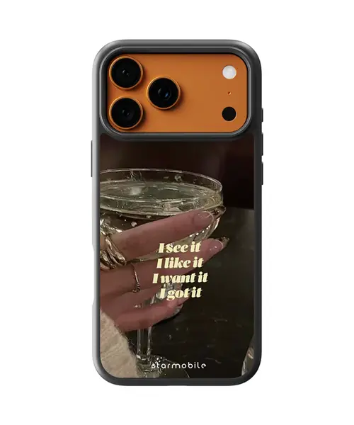 Husa I got it Apple iPhone Impact Ultra - iPhone 17 Pro Max