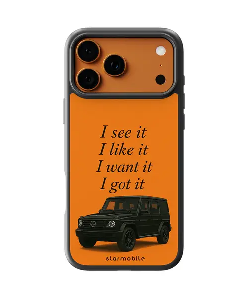 Husa Vibe Check Apple iPhone Impact Ultra - iPhone 17 Pro Max