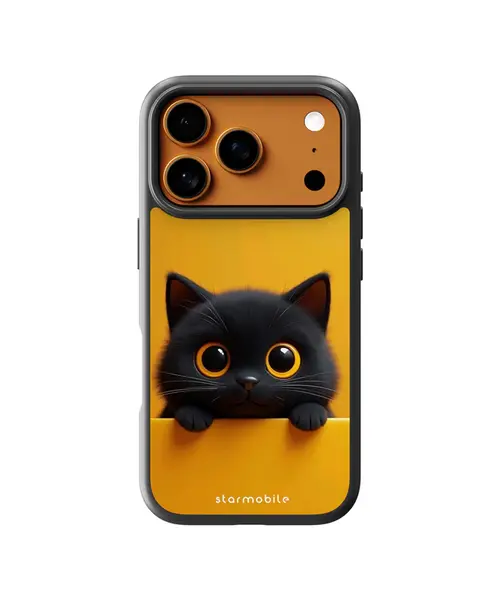Husa Yellow Kitten 2 Apple iPhone Impact Ultra - iPhone 17 Pro