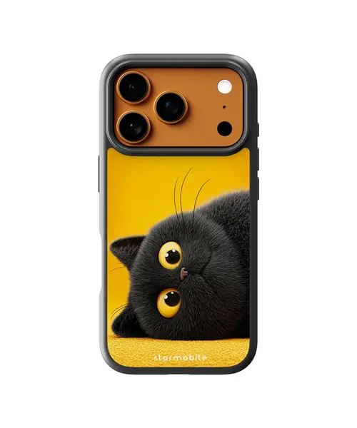 Husa Yellow Kitten Apple iPhone Impact Ultra - iPhone 17 Pro