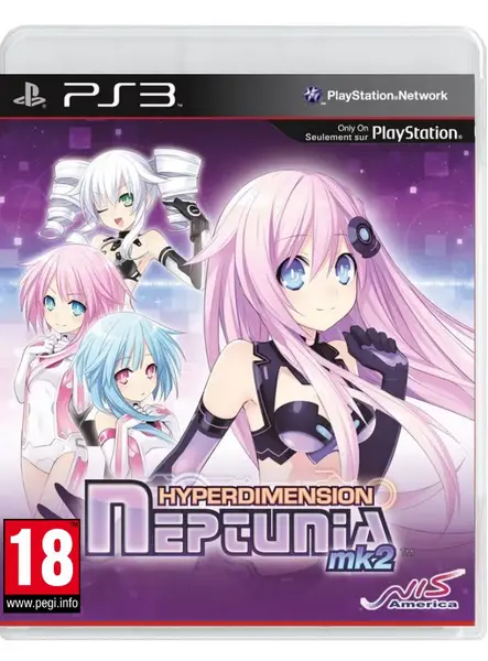 Hyperdimension Neptunia Mk2 PlayStation 3