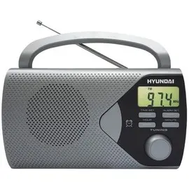 Hyundai Radio portabil Hyundai PR200S Retro, argintiu