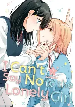 I Can't Say No to the Lonely Girl 2, Paperback/Kashikaze