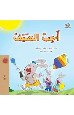 I Love Summer (Arabic Children's Book) - Shelley Admont