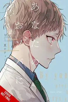 I'm Here, Beside You, Vol. 1, Paperback/TEA natsuno