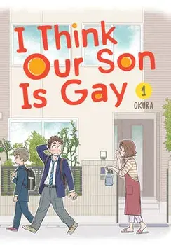 I Think Our Son Is Gay 01, Paperback/***