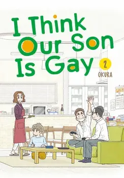 I Think Our Son Is Gay 02, Paperback/***