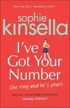 I've Got Your Number, Paperback/Sophie Kinsella