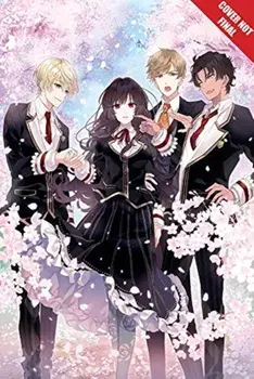 I Was Reincarnated as the Villainess in an Otome Game But the Boys Love Me Anyway!, Volume 1, 1, Paperback/***