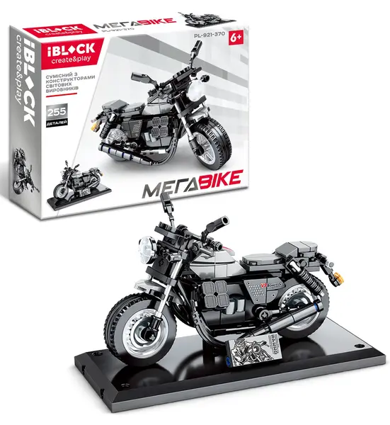 IBlock - Motor, 255 bucăți