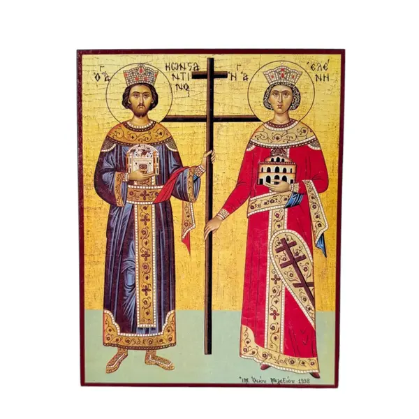 Icoana Sfintii Imparati Constantin si Elena - Ocrotitorii Crucii, pe Lemn - Default Title