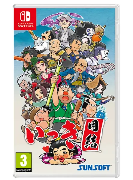 Ikki Unite PC