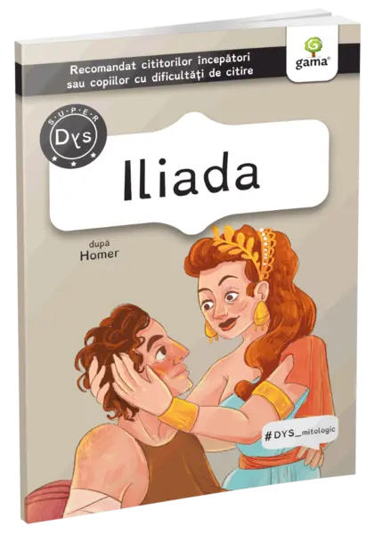 Iliada