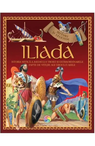 Iliada
