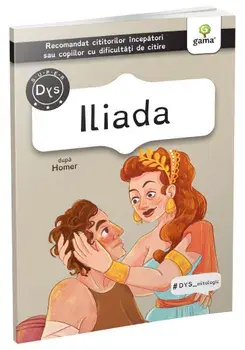 Iliada/Homer