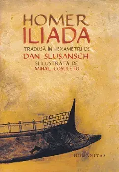 Iliada/Homer