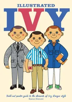 Illustrated Ivy, Sheet Map/***