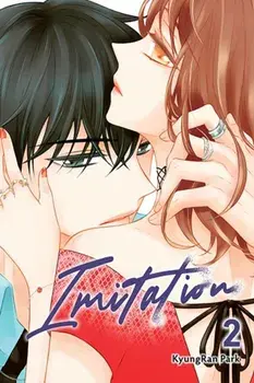 IMITATION, Vol. 2, Paperback/Kyoung-Ran Park