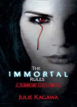 Immortal Rules, Paperback/Julie Kagawa