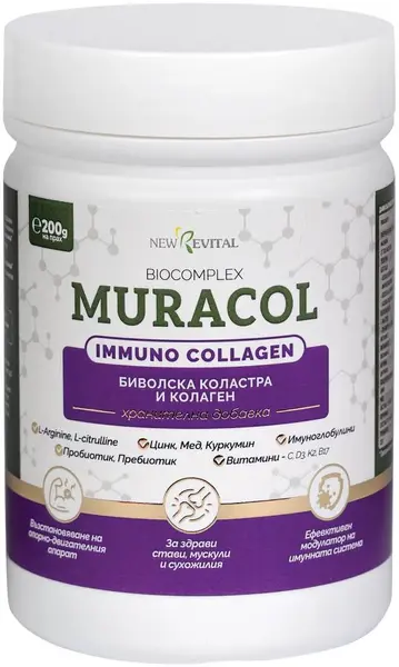 Immuno Collagen Pentru articulații și tendoane sănătoase, 200 g, Muracol