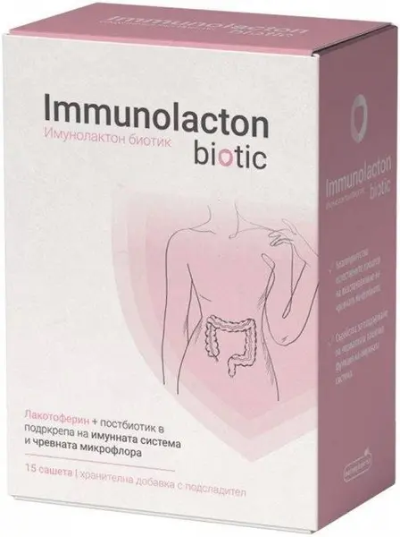Immunolacton Biotic, 15 pliculețe, Naturpharma
