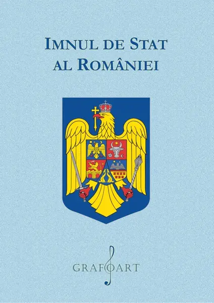 Imnul de stat al Romaniei |