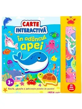 In adancul apei. Carte interactiva/***