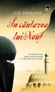 In cautarea lui Nouf/Zoe Ferraris