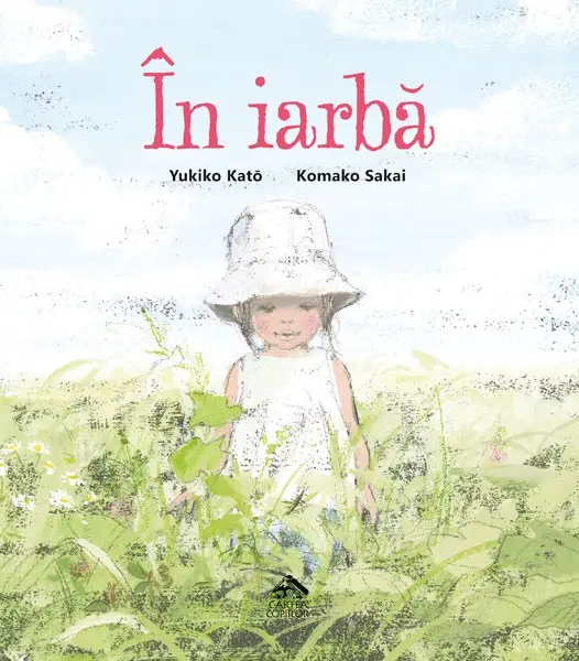În iarbă