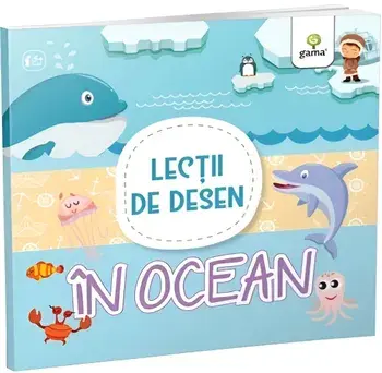 In ocean/***