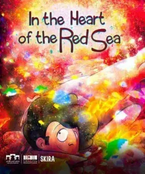 In the Heart of the Red Sea, Paperback/***