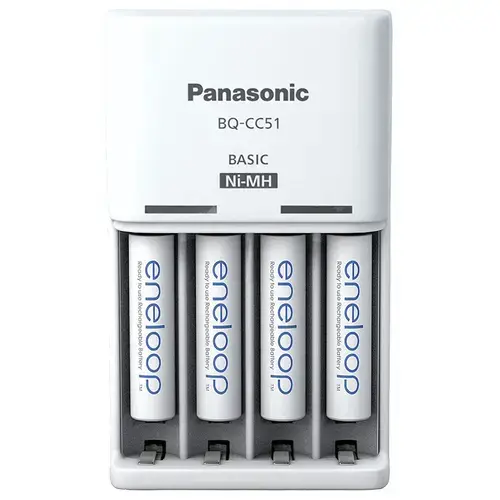 Incarcator foto Panasonic BQ-CC51E4AAA, 4 canale, LED (Alb)
